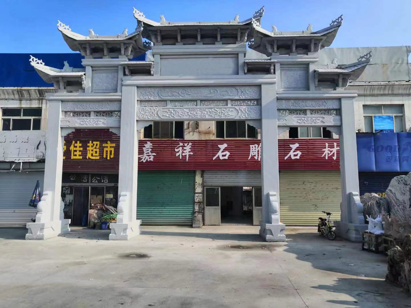 女人与公狍交酡女免费